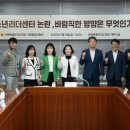 청소년센터 세미나실 이미지