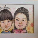 석양두리