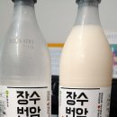 장수 번암막걸리 이미지