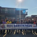 종연농장 이미지