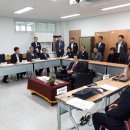 경상북도포항교육지원청