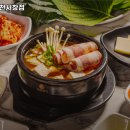 최대패인천 이미지