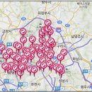 씨티카 이용후기 - 전반적인 사항