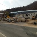 산해수산 이미지