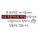 가장맛있는족발(용암점) 이미지