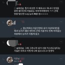 플러팅의 축복이 끝이 없네 이미지