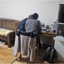 다솜 복지용구 센타 이미지