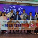 합천농협연합미곡종합처리장 | 합천군, 5년 연속 브랜드쌀 평가서 ‘영호진미&#39; 우수