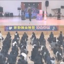 대전용전중학교 이미지