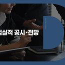 오토넥스 이미지