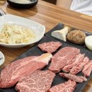 배방한우정육식당