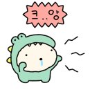 압구정웰 이미지