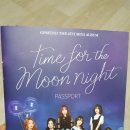 (주)코리아세븐 상암누리꿈스퀘어점 | 2018년 5월 여자친구 컴백 첫주 오프 후기