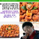 파파스팜 이미지