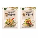 한국프리믹스