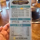 올드림