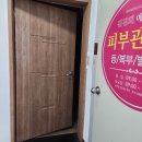 김정희에스테틱 이미지