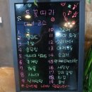 들꽃따라 이미지