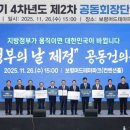 철원유통 이미지