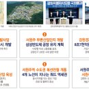 (주)플로닉스 이미지