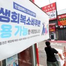 남도복지용구 네이버블로그