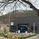 백소백반 이미지