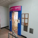 용정빌딩 이미지