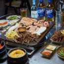 표선연탄구이