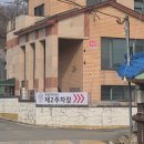 화정리막국수 | 경기도/안산-화정밥집의 대표맛집 화정리막국수 다녀온 후기