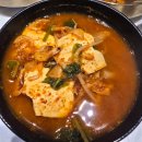 서충주맛집 중앙탑초가집 새뱅이 민물매운탕 솔직후기