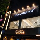 신규오픈 THEHAIRSHOP 종각점과 서울역점 디자이너 모집 이미지