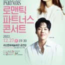 공감파트너스 - 금천구 가산디지털1로 24 | 공감파트너스
