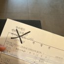 삼일약국 | 강남복부지방흡입 골반지방이식 후기(수술결정 이유, 상담부터 수술 4일차까지!)