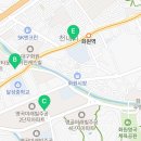 화원가톨릭의원 이미지