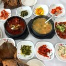 함안식당 | [남원밥집] 함안 군북 39사단 근처 한정식 식당 후기