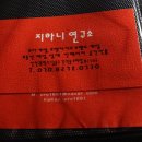 오라운지 네이버블로그