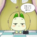 성수오징어 이미지