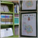 어린이 스포츠스태킹 이미지