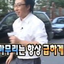 매머드익스프레스광운대 - 노원구 석계로13길 23 | 매머드익스프레스광운대