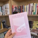 엉뚱한 상상 이미지