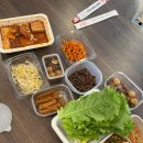 진주네반찬 이미지