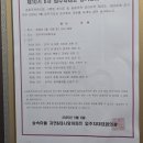 자연주방