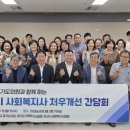 김동규 카카오 검색결과