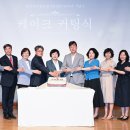 건강가정지원센터 이미지