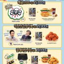 반가운상사