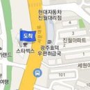 김봉운재활의학과의원 이미지