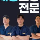 바른자세바디케어운동센터 이미지