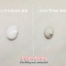 리얼쫀득 이미지