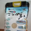 신정정미소 이미지