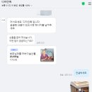 디자인촉